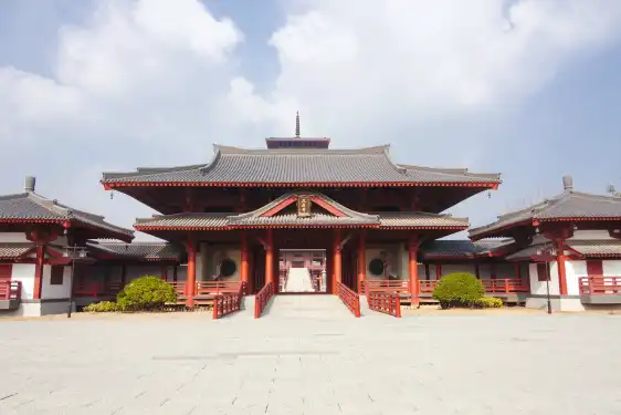 Hotels near Imperial Palace of Emperor Chenwu