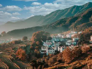 Jiangling Scenic Area