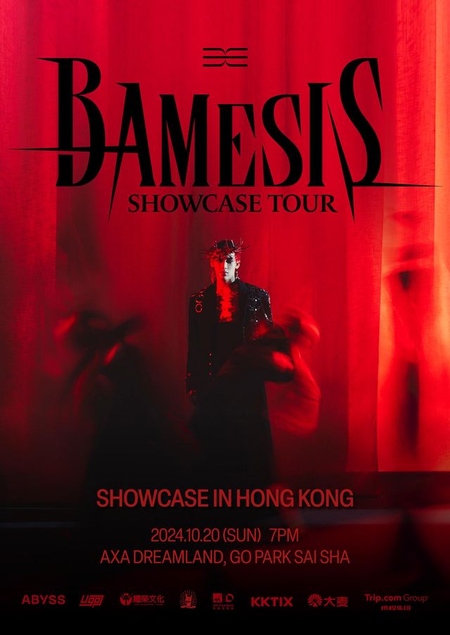 【中國香港】BamBam《BAMESIS》巡迴演唱會 | 香港