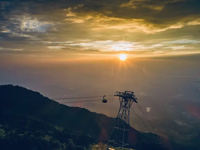Evening Glow in Lushan