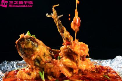 Sanzhishou (changhongshijicheng)