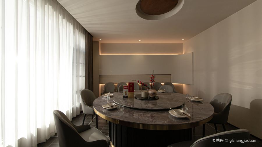 香格里拉市叁季·柳庐度假民宿(独克宗古城店)·私房菜