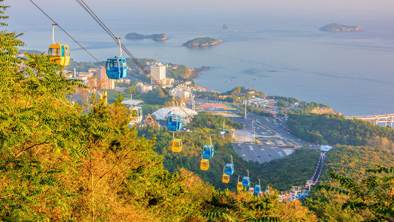Haida Cableway Of Dalian Forest Zoo