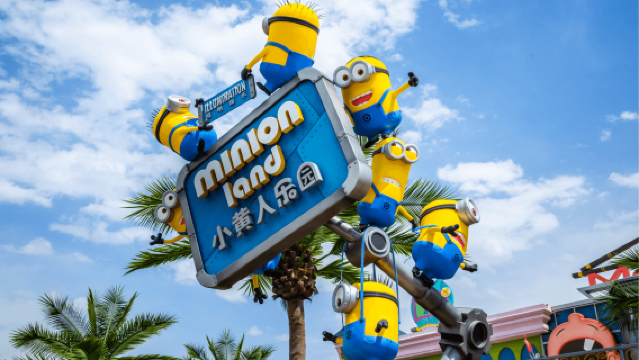 Minion Land