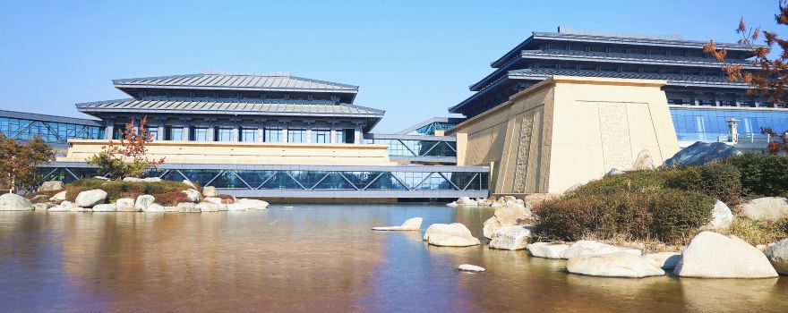 Shaanxi History Museum