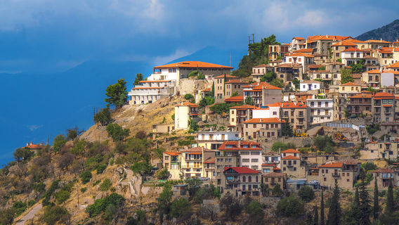 Arachova