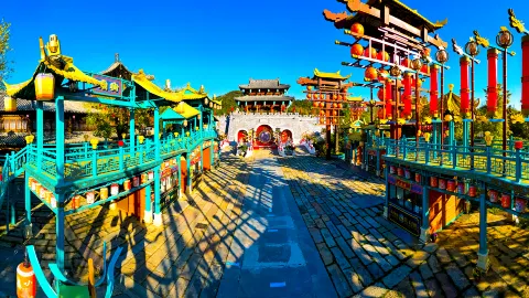 Snow Mountain Rainbow Valley Tourist Area attraction in Linyi
