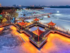 Nanhu Park