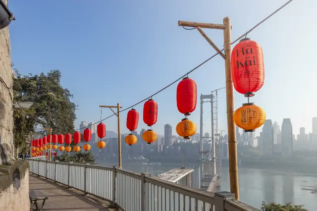 Walking Tours in Chongqing