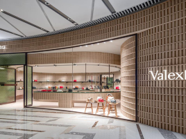Valextra（上海One ITC店）