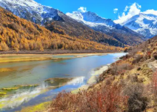 Haizi Valley Scenic Area