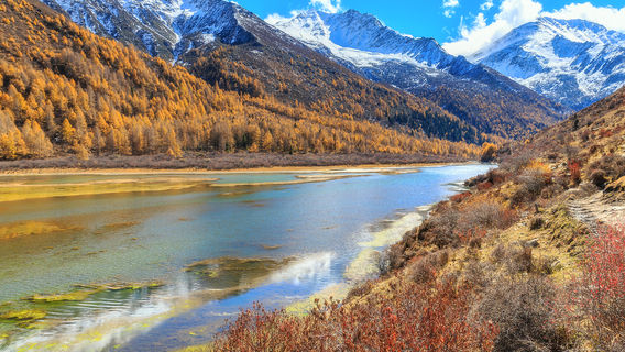 Haizi Valley Scenic Area
