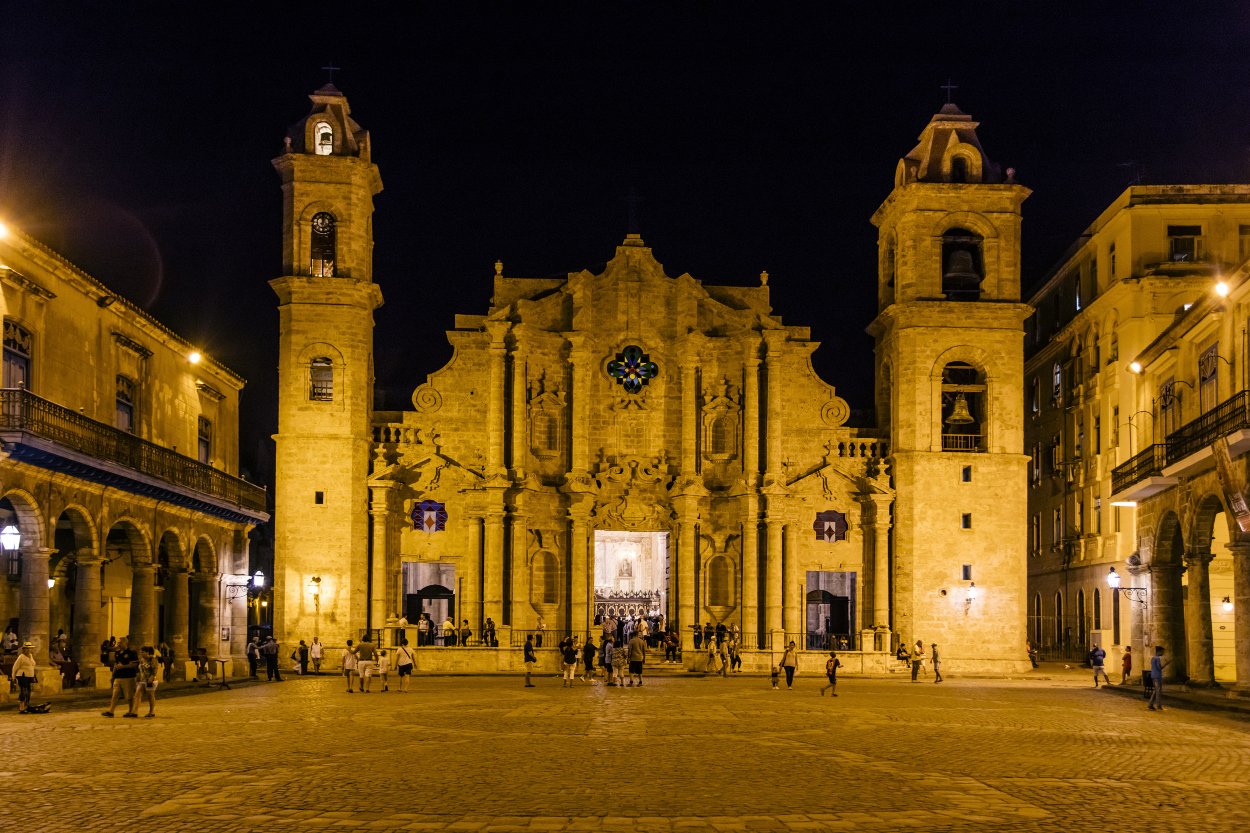 Plaza de la Catedral Tickets [2025] Promos, Prices, Reviews