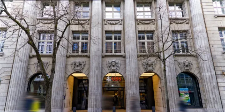 瑞士聯合銀行集團總部