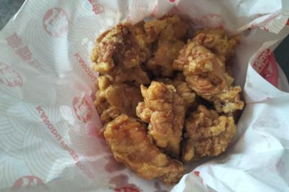 KANGDU FRIED FOOD