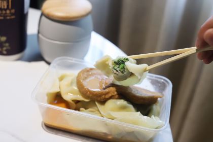 Erguang Huntun (huangjiaquedian)