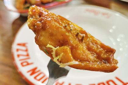 Tubestation站点比萨(TX淮海剧汇店)