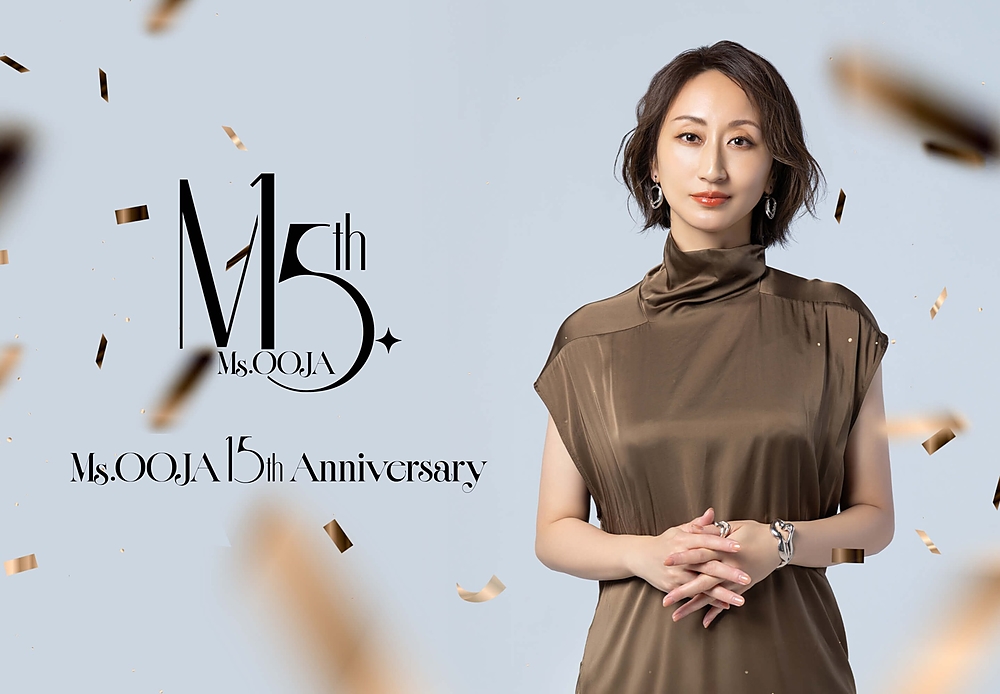오사카 | Ms.OOJA 콘서트 | 오사카 성 홀