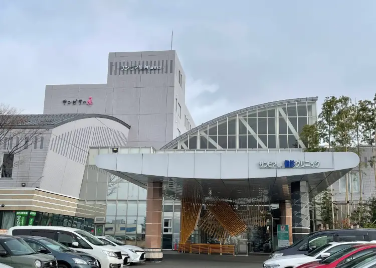 仙台の人気スパ