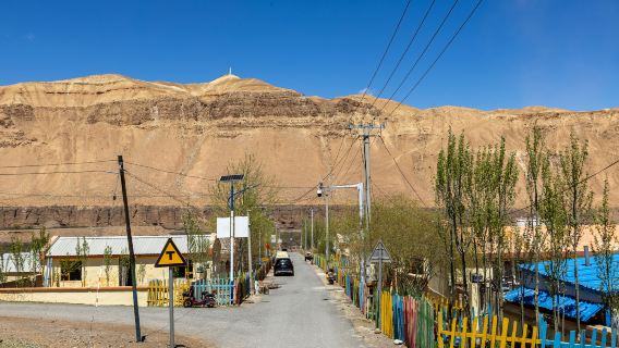 Simuhana Village