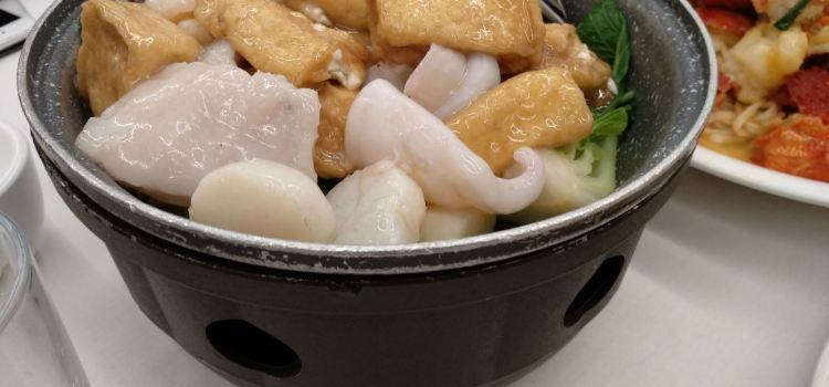 Golden Territory Seafood Restaurant