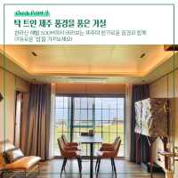 엠버리조트 프리미엄빌 객실 소개