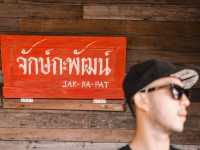 บ้านจักษ์กะพัฒน์•เป็นทุกอย่างให้เธอแล้ว