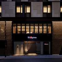 the b 銀座