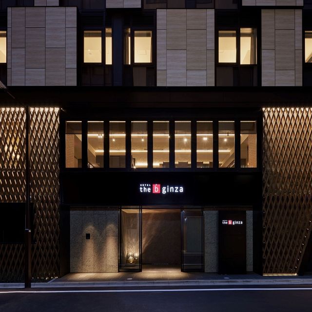 the b 銀座