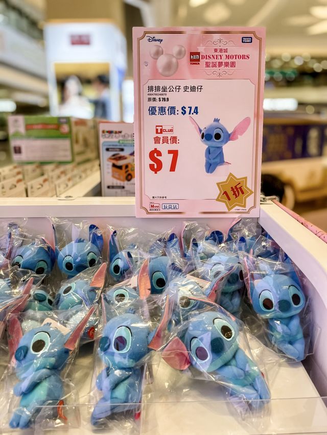 Tomica迷 迪士尼公主迷 打卡天地
