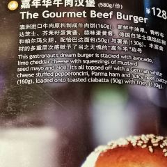 bluefrog蓝蛙(虹桥南丰城店) User Photo