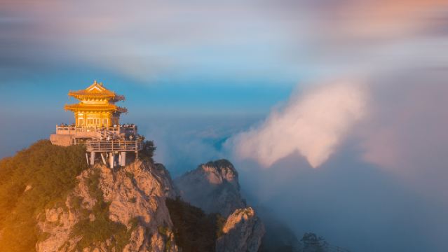 洛陽老君山一日遊【上門接I包車+門票+一索+二索I直達金頂】