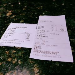 HANGZHOU RESTAURANT User Photo