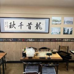 铁岭火勺羊汤 User Photo