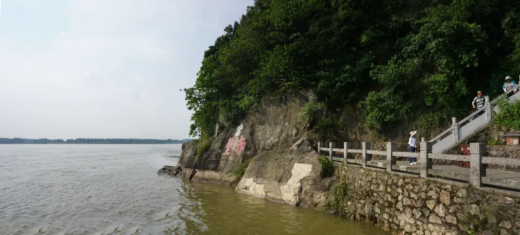 Отзывы об отеле Yunwai Mountain residence in Wudang Mountain (Qiongtai Scenic spot Shop)