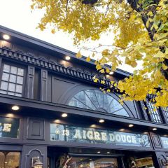 Aigre Douce User Photo