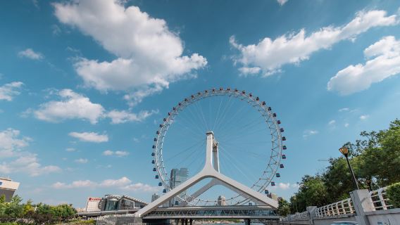 Услуги гид по Тяньцзину / Гиды по экскурсионное сопровождение по достопримечательностям/ Частные гид/ Бесплатный дизайн маршрута / Корпоративные бизнес-туры и ознакомительные поездки / Бесплатные счета