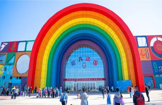 天元谷度假區廟會成人