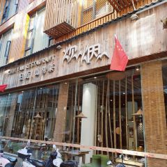 CHUI YAN RESTAURANT User Photo