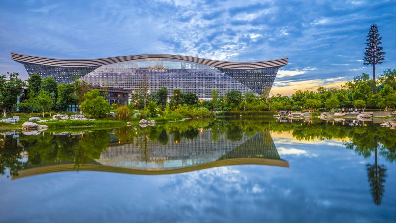 Chengdujincheng Park