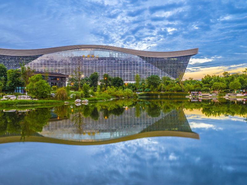 Chengdujincheng Park