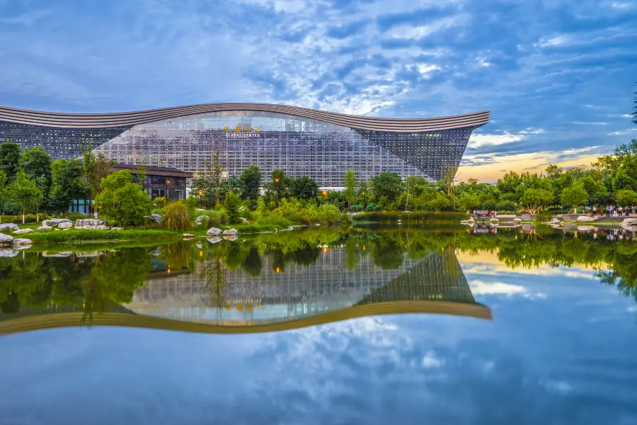 Chengdujincheng Park