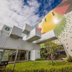 Starbucks Coffee 여행 사진