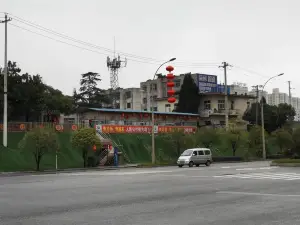 人民公社柴火鸡