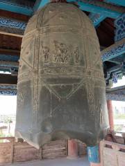 Dayun Temple Copper Bell