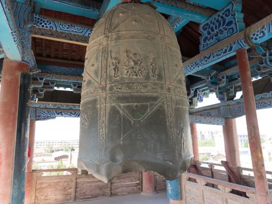 Dayun Temple Copper Bell