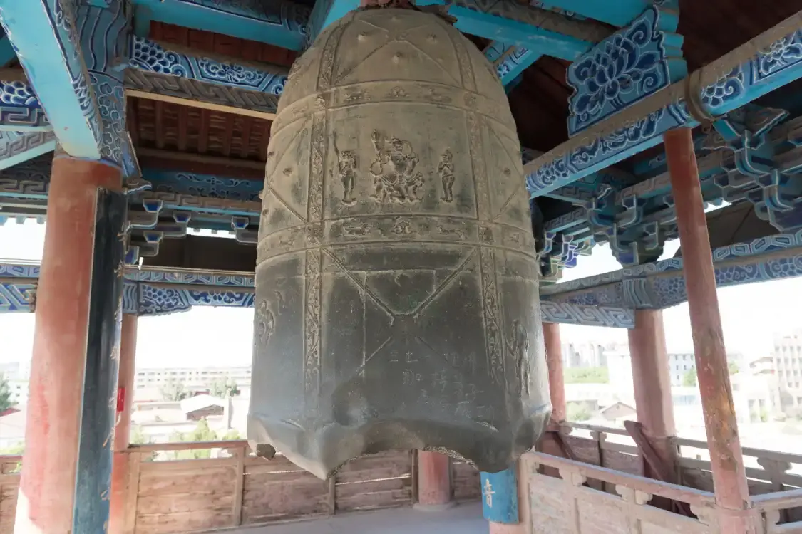 Các khách sạn gần Dayun Temple Copper Bell