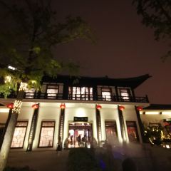 YANG ZHOU YAN User Photo
