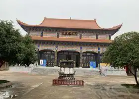 西禪寺
