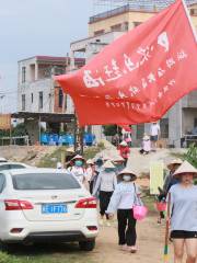 紅樹林歡樂趕海房車自駕營地